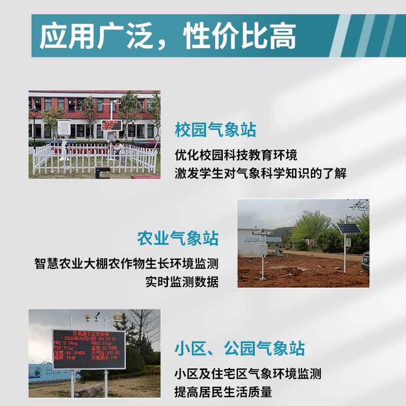 1683528891141022.jpg 4.jpg