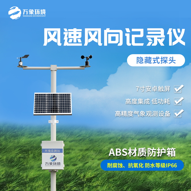 1683701492151496.jpg WX-QC2-1_看圖王.jpg