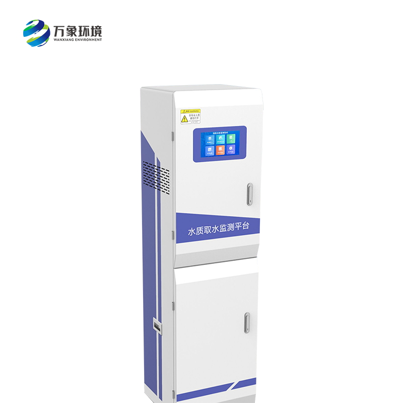 ??多參數水質監測儀主要針對濁度溶解氧PH