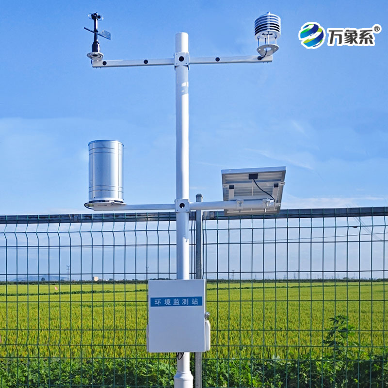 ??田間小氣候氣象站：讀懂田間氣象，守護作物豐產